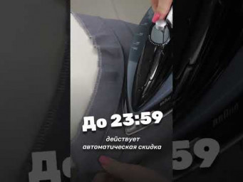 Раздел мастер-классов закрывается сегодня.