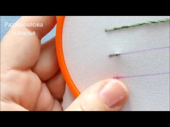 МК. Стебельчатый шов. Шов в раскол. Volume embroidery. The main seams.