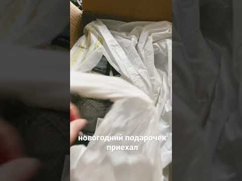 Новая пряжа Новая пряжа
