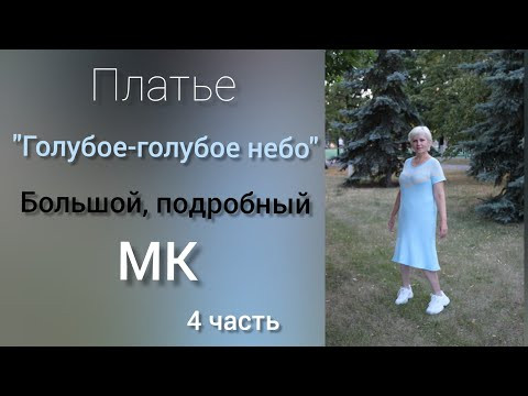 Платье спицами, 4 часть, мастер-класс. Клин под мышкой. Разделение на рукава и тело. Платье спицами, 4 часть, мастер-класс. Клин под мышкой. Разделение на рукава и тело.