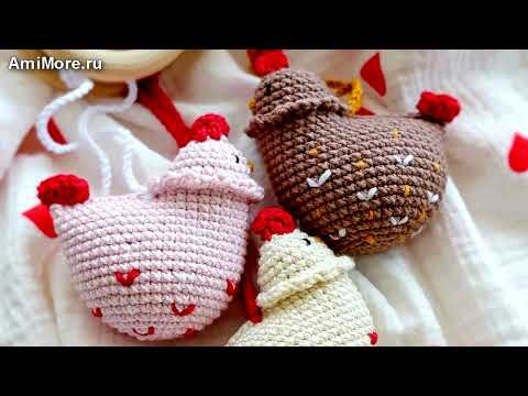 Амигуруми: схема Погремушка Курочка | Игрушки вязаные крючком - Free crochet patterns. Амигуруми: схема Погремушка Курочка | Игрушки вязаные крючком - Free crochet patterns.