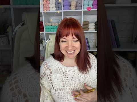 Прятать кончики пряжи сразу или потом? #вязаниекрючком #школавязания #иринаневзорова #вязание