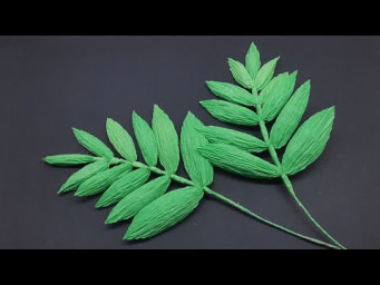 How To Make Crepe Paper Leaves 