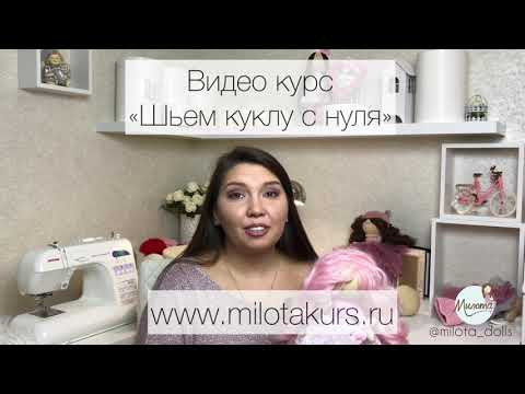 Рисуем личико кукле за 3 минуты