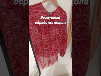 Это стоит 350 евро 