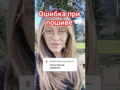 Записала наконец - то ответ