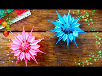 DIY ❄️ 3D Снежинки из бумаги. Красивая объёмная СНЕЖИНКА.