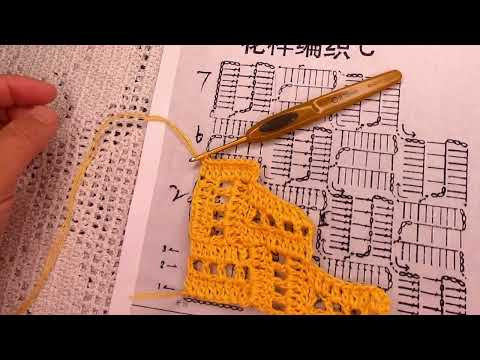 Узор "ПЭЧВОРК" , разбор УЗОРА по схеме , crochet beautiful pattern ( 446) Узор "ПЭЧВОРК" , разбор УЗОРА по схеме , crochet beautiful pattern ( 446)