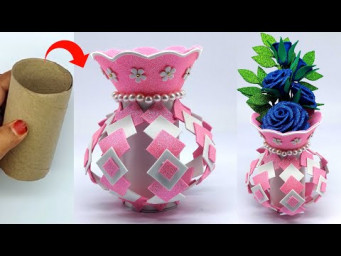 Beautiful Flower Vase - DIY Paper Flower Vase - Handmade Flower Vase