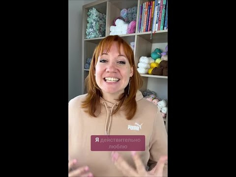 Я люблю вязать из мотивов и получаю от этого максимум удовольствия #вязание #крючок #мотивкрючком Я люблю вязать из мотивов и получаю от этого максимум удовольствия #вязание #крючок #мотивкрючком