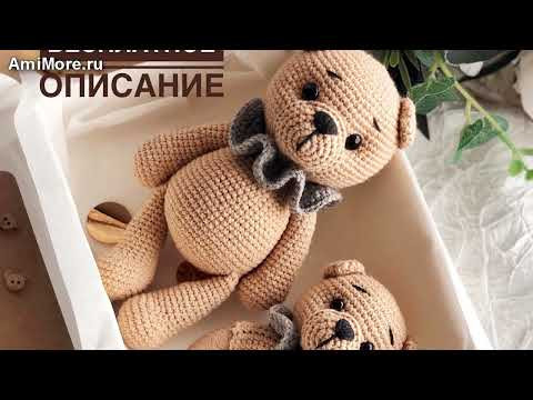 Амигуруми: схема Мишка Сэм и погремушка. Игрушки вязаные крючком - Free crochet patterns. Амигуруми: схема Мишка Сэм и погремушка. Игрушки вязаные крючком - Free crochet patterns.
