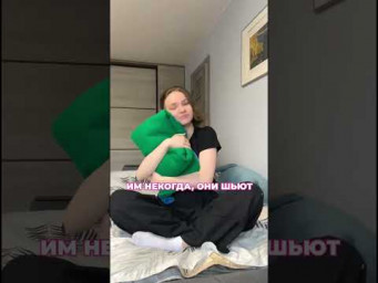 КЛАССНЫЕ девчонки на дороге не валяются