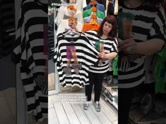 #shorts СТИЛЬНЫЕ ТУНИКИ В ПОЛОСКУ 