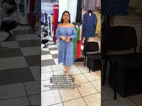 #shorts ЛЕГКОЕ СТИЛЬНОЕ МОЛОДЕЖНОЕ #shorts ЛЕГКОЕ СТИЛЬНОЕ МОЛОДЕЖНОЕ