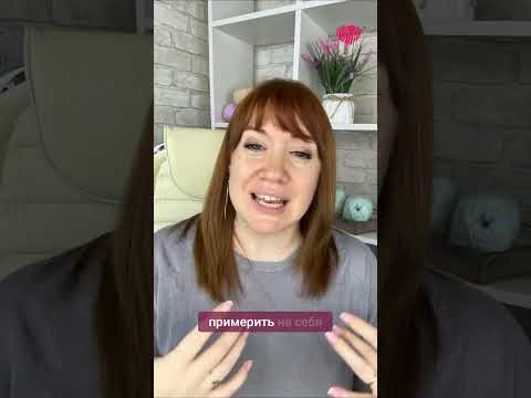 Спущенный рукав для тех, кто любит свободу #вязаниекрючком #школавязания #иринаневзорова #вязание Спущенный рукав для тех, кто любит свободу #вязаниекрючком #школавязания #иринаневзорова #вязание