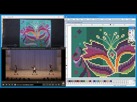 Программа Pattern Maker v4 Pro — вышивка с экрана монитора 4 Программа Pattern Maker v4 Pro — вышивка с экрана монитора 4