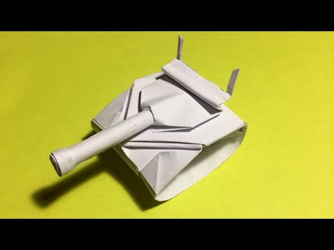 как сделать танк из бумаги своими руками оригами танк