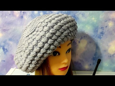 ОБЪЕМНЫЙ, ТЕПЛЫЙ БЕРЕТ пышными столбиками, крючком. Берет крючком для начинающих. ОБЪЕМНЫЙ, ТЕПЛЫЙ БЕРЕТ пышными столбиками, крючком. Берет крючком для начинающих.