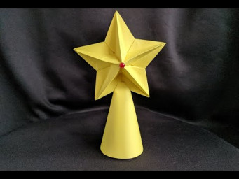 Верхушка на новогоднюю елку оригами из бумаги | Origami christmas tree top