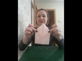 "Валентинка" /пошаговая инструкция для детей от 7 лет/