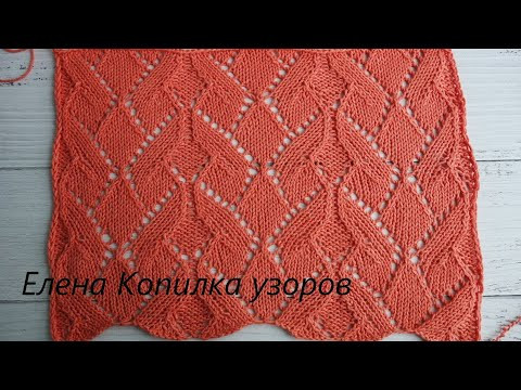Красивый узор спицами Бабочка схема + МК | Beautiful knitting pattern Butterfly pattern + MK Красивый узор спицами Бабочка схема + МК | Beautiful knitting pattern Butterfly pattern + MK