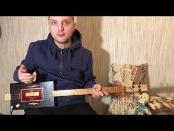 Cigar box guitar - Проба пера