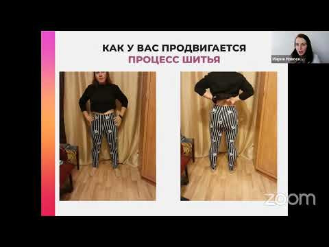 Вторая встреча марафона "Шьем комплект топ+лосины\велосипедки" Вторая встреча марафона "Шьем комплект топ+лосины\велосипедки"