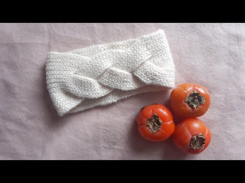 ВЯЗАНАЯ ПОВЯЗКА КРЮЧКОМ С КОСОЙ КАК СПИЦАМИ ВЯЗАНАЯ ПОВЯЗКА КРЮЧКОМ С КОСОЙ КАК СПИЦАМИ
