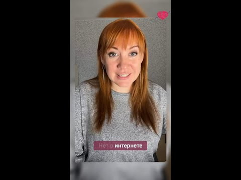 Ленивый жаккард — творчество без границ #вязаниекрючком #школавязания #иринаневзорова #вязание Ленивый жаккард — творчество без границ #вязаниекрючком #школавязания #иринаневзорова #вязание