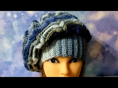 Берет объемный пышными столбиками крючком.