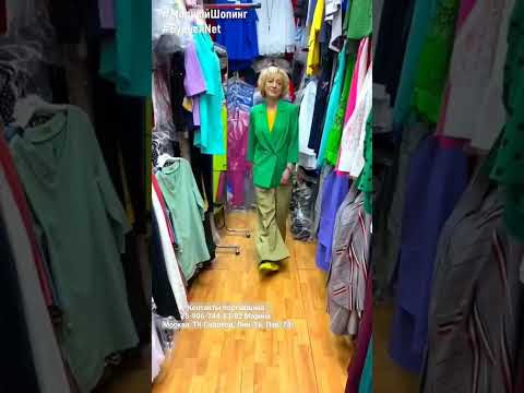 #shorts ГЛАВНЫЙ АКЦЕНТ ЛЮБОГО ОБРАЗА #shorts ГЛАВНЫЙ АКЦЕНТ ЛЮБОГО ОБРАЗА