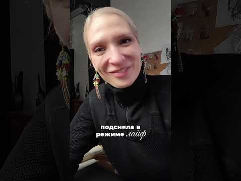 Новинка: большие булавки Новинка: большие булавки