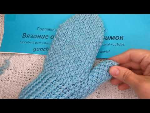 Теплые ВАРЕЖКИ плотным УЗОРОМ Вязание КРЮЧКОМ , crochet mittens ( узор № 370) Теплые ВАРЕЖКИ плотным УЗОРОМ Вязание КРЮЧКОМ , crochet mittens ( узор № 370)
