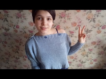 Вяжем и развеиваем мифы