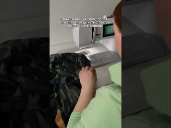 Что для вас отдых?