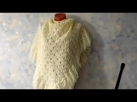 АЖУРНАЯ ШАЛЬ ОЧЕНЬ КРАСИВЫМ УЗОРОМ, крючком. Шаль для начинающих. АЖУРНАЯ ШАЛЬ ОЧЕНЬ КРАСИВЫМ УЗОРОМ, крючком. Шаль для начинающих.