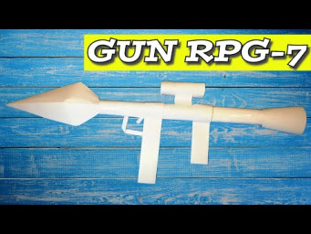 Amazing DIY Gun RPG 7 PUBG Mobile | How to Make a Paper Gun | Paper Weapons
