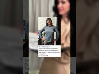 Что мы видим своими глазами каждый день?