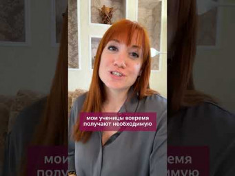 3 секрета успешных рукодельниц ✅ Ссылку прикрепила в комментариях