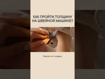 Зарегистрироваться на вебинар  
