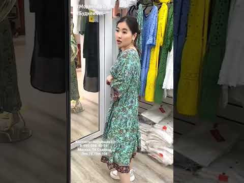 #shorts КРАСИВОЕ ВОЗДУШНОЕ ПЛАТЬЕ ⚜️ Натуральный шелк, Индия #shorts КРАСИВОЕ ВОЗДУШНОЕ ПЛАТЬЕ ⚜️ Натуральный шелк, Индия