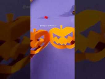✂️ Как сделать бумажный декор с ТЫКВАМИ на Хэллоуин 