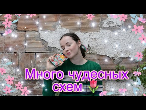 247. Вновь делюсь своими фаворитами! Топ 15 за март-апрель 247. Вновь делюсь своими фаворитами! Топ 15 за март-апрель
