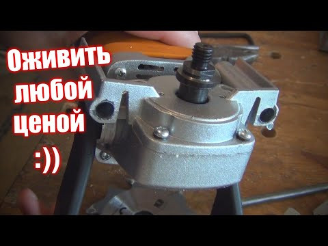 Оживляю китайский ламельник. HILDA 760W Оживляю китайский ламельник. HILDA 760W