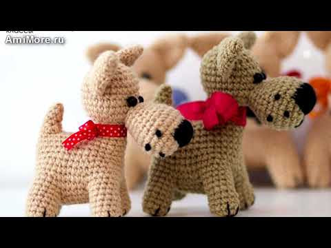 Амигуруми: схема Собачка естественная. Игрушки вязаные крючком - Free crochet patterns. Амигуруми: схема Собачка естественная. Игрушки вязаные крючком - Free crochet patterns.