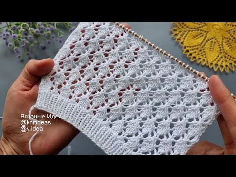 Ажурный узор с мелкими листьями! Ажурный узор с мелкими листьями!