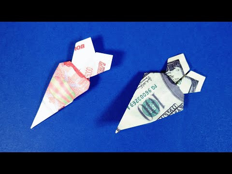 Манигами морковь  Как сделать морковь из купюры  Оригами из денег
