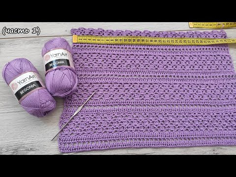 Детский топ &laquo;Сирень&raquo; крючком (часть 1) 