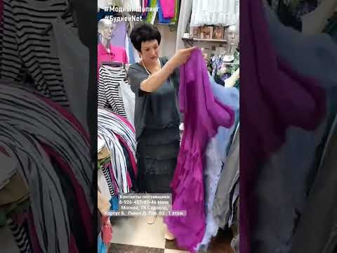 #shorts ШИКАРНОЕ ИТАЛЬЯНСКОЕ ПЛАТЬЕ ❤️ Шёлк ❤️ Красивые расцветки