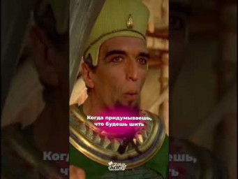 У вас так же?